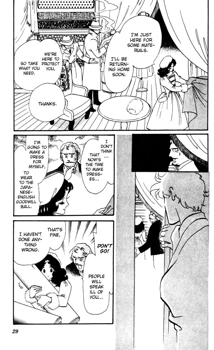 Waltz wa Shiroi Dress de Chapter 14.2 page 24 - Chapter 14 v2
