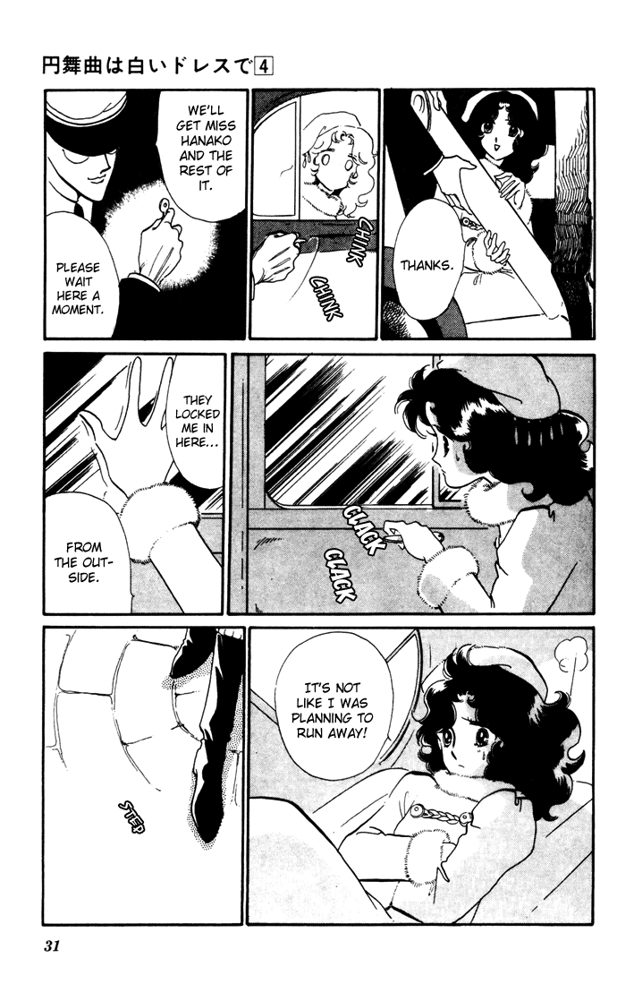 Waltz wa Shiroi Dress de Chapter 14.2 page 26 - Chapter 14 v2