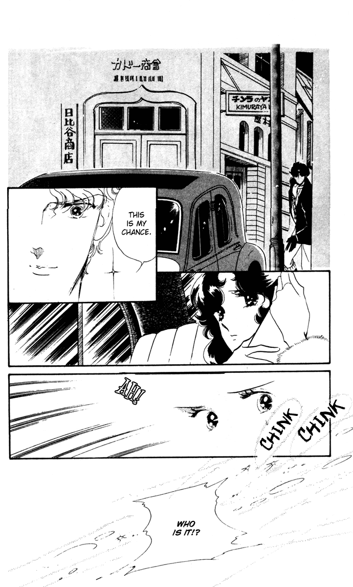 Waltz wa Shiroi Dress de Chapter 14.2 page 27 - Chapter 14 v2