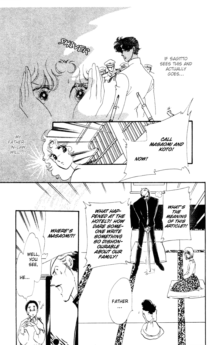 Waltz wa Shiroi Dress de Chapter 14.2 page 4 - Chapter 14 v2
