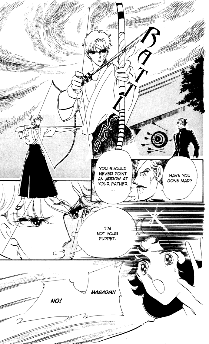Waltz wa Shiroi Dress de Chapter 14.2 page 6 - Chapter 14 v2