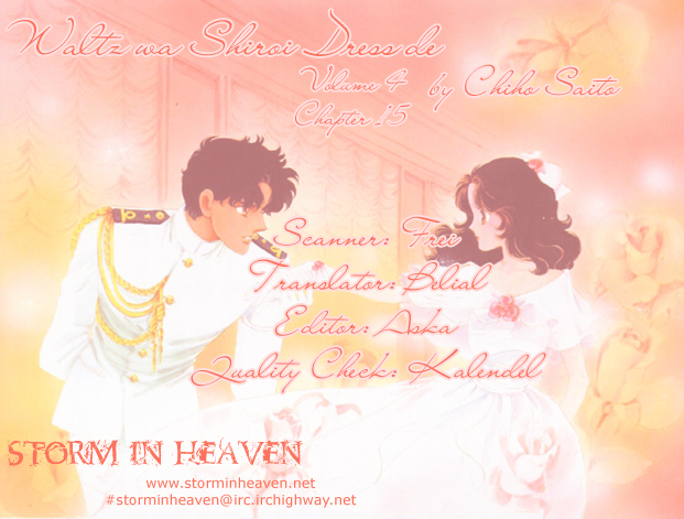 Waltz wa Shiroi Dress de Chapter 15.2 page 1 - Chapter 15 v2