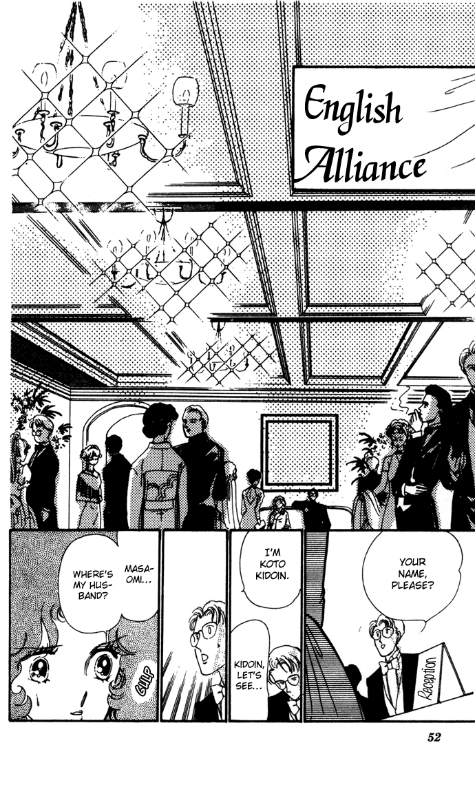 Waltz wa Shiroi Dress de Chapter 15.2 page 16 - Chapter 15 v2