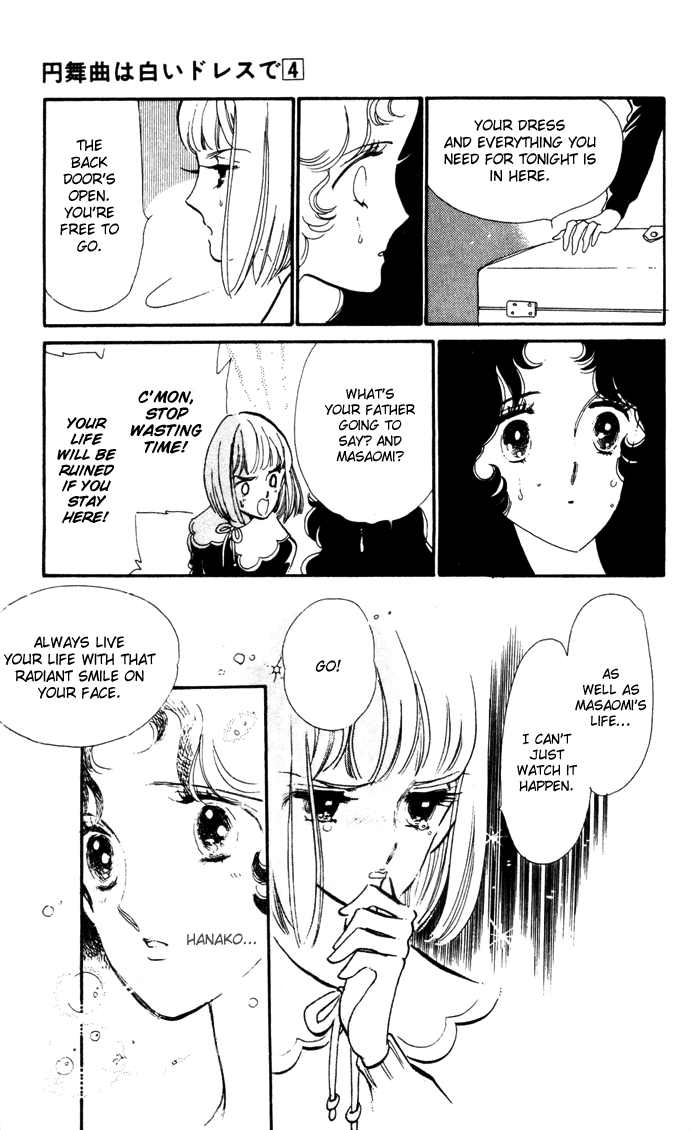 Waltz wa Shiroi Dress de Chapter 15.2 page 7 - Chapter 15 v2