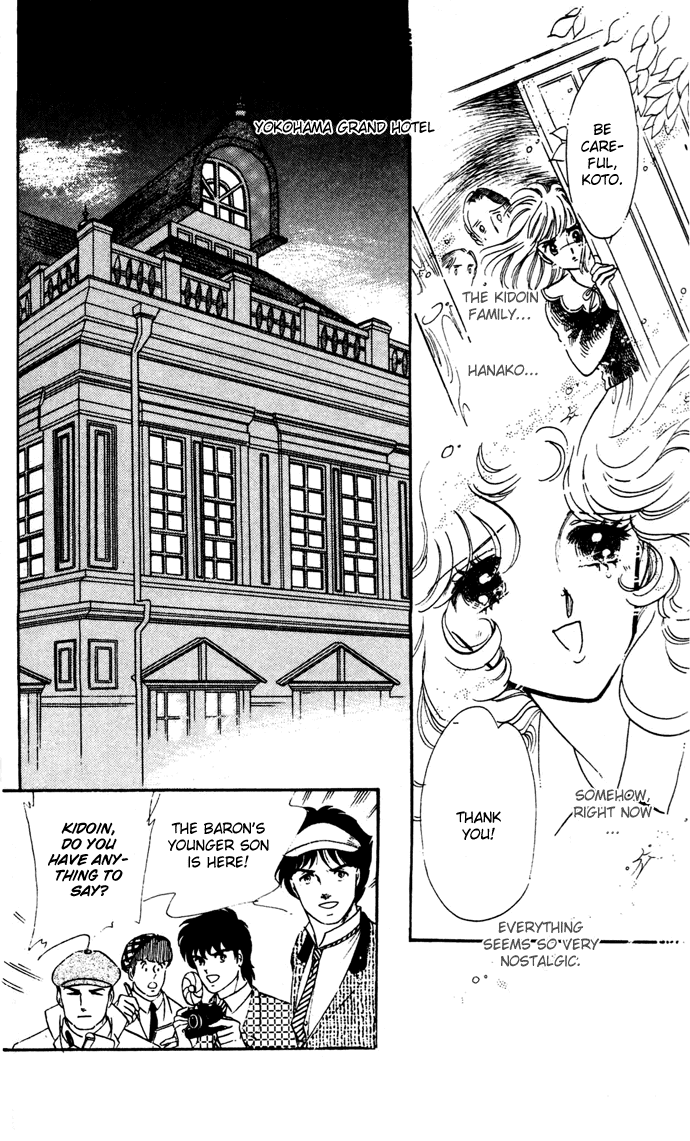 Waltz wa Shiroi Dress de Chapter 15.2 page 8 - Chapter 15 v2
