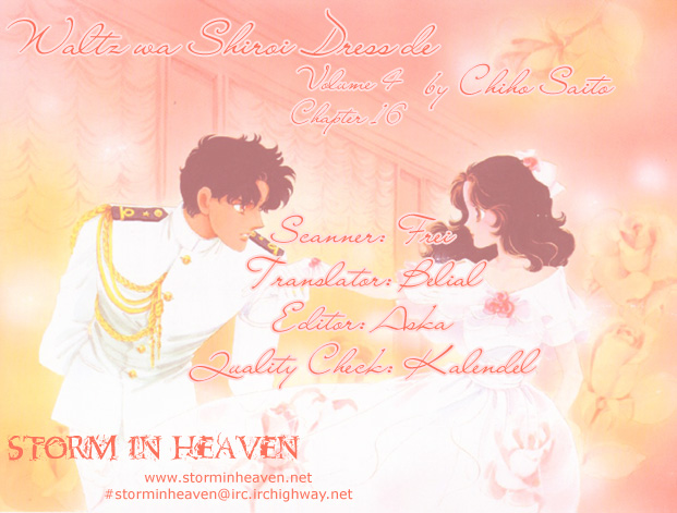 Waltz wa Shiroi Dress de Chapter 16.2 page 1 - Chapter 16 v2