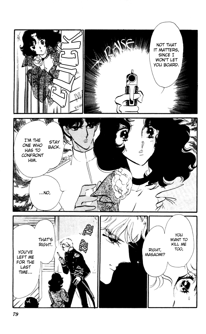 Waltz wa Shiroi Dress de Chapter 16.2 page 15 - Chapter 16 v2