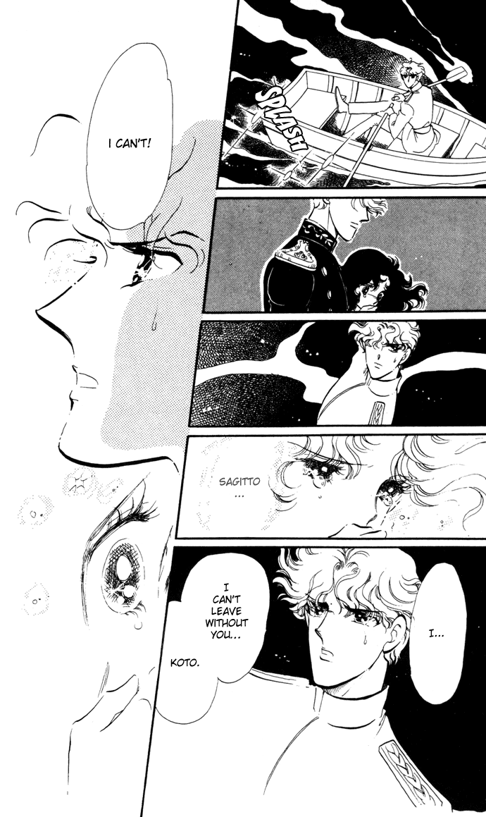 Waltz wa Shiroi Dress de Chapter 16.2 page 18 - Chapter 16 v2