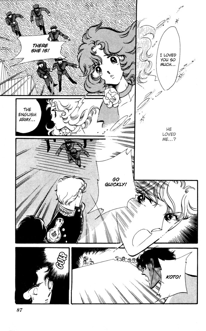 Waltz wa Shiroi Dress de Chapter 16.2 page 23 - Chapter 16 v2