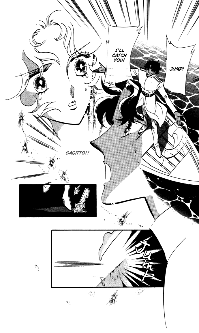 Waltz wa Shiroi Dress de Chapter 16.2 page 24 - Chapter 16 v2