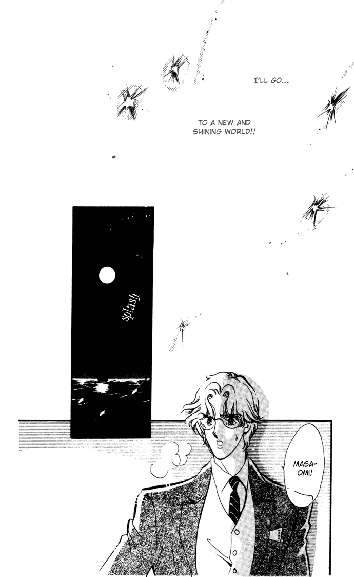 Waltz wa Shiroi Dress de Chapter 16.2 page 25 - Chapter 16 v2