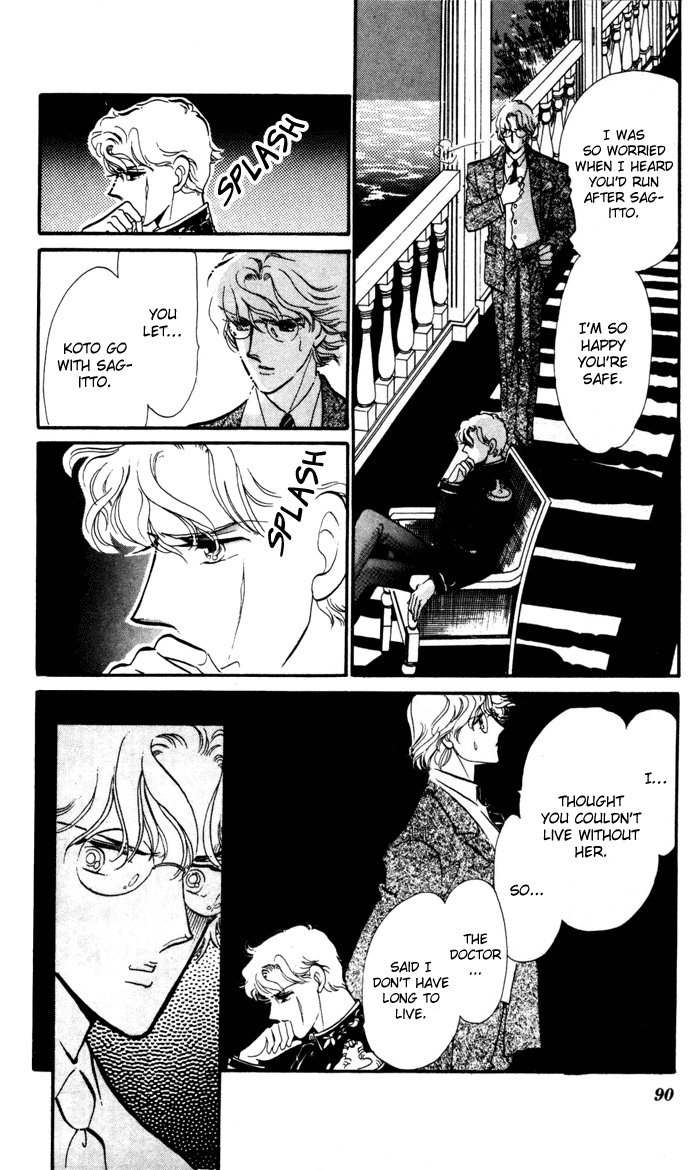 Waltz wa Shiroi Dress de Chapter 16.2 page 26 - Chapter 16 v2