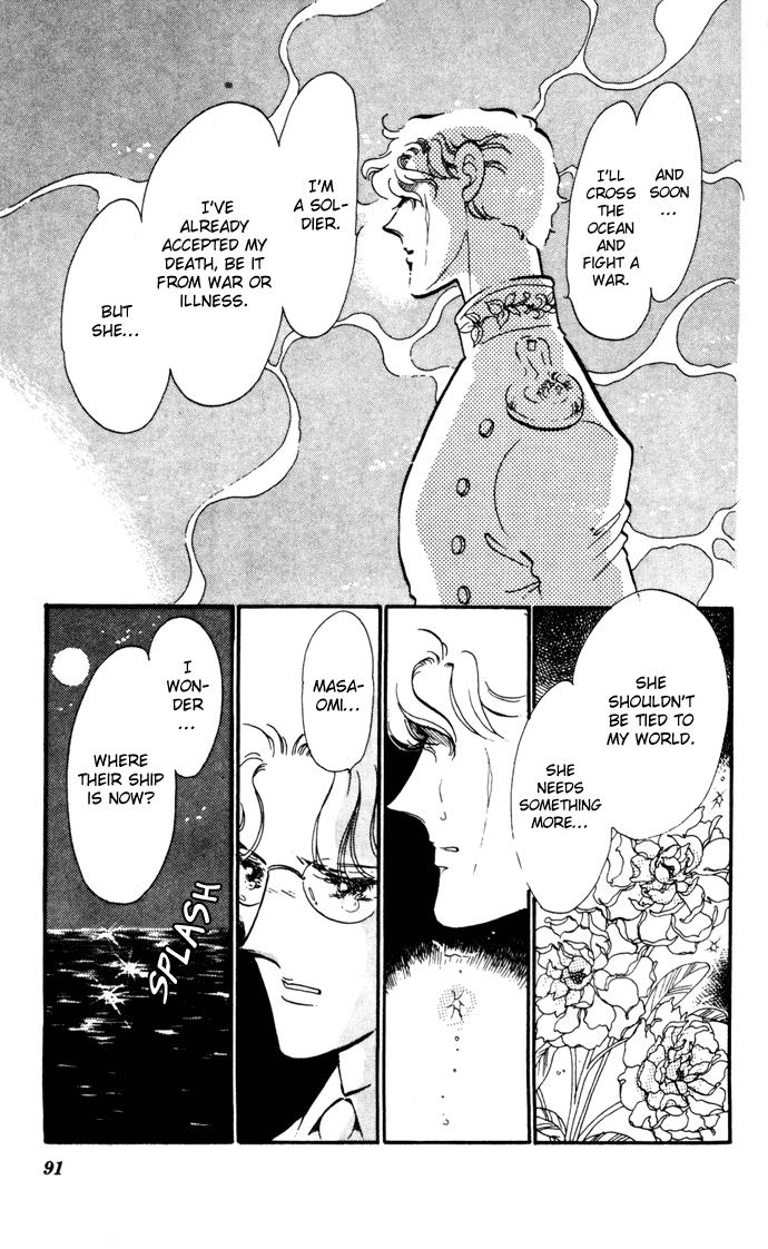 Waltz wa Shiroi Dress de Chapter 16.2 page 27 - Chapter 16 v2
