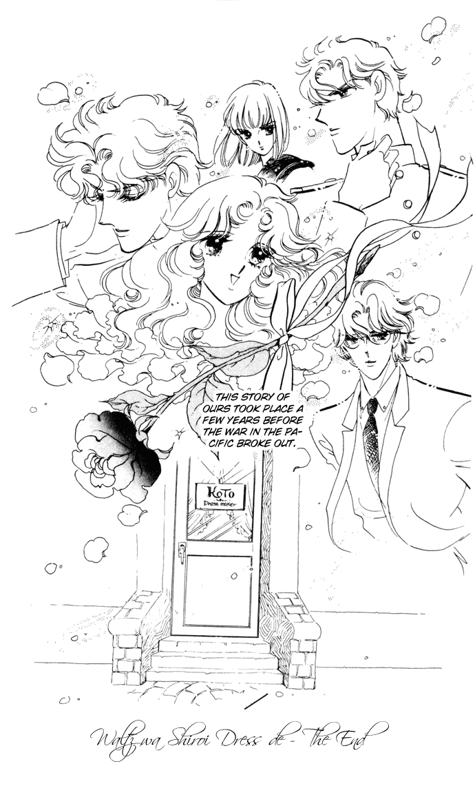 Waltz wa Shiroi Dress de Chapter 16.2 page 29 - Chapter 16 v2