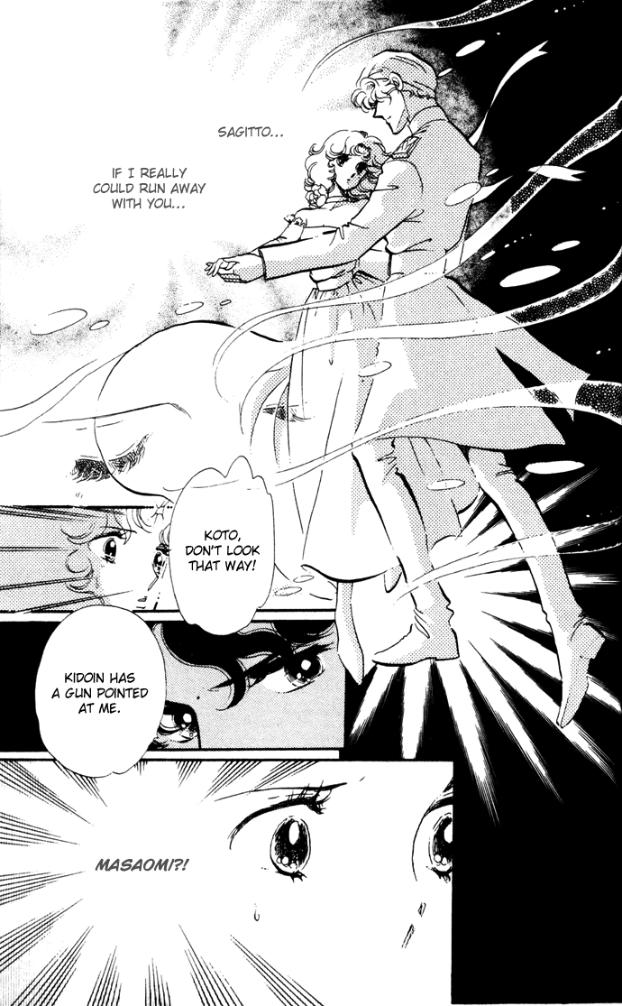 Waltz wa Shiroi Dress de Chapter 16.2 page 3 - Chapter 16 v2