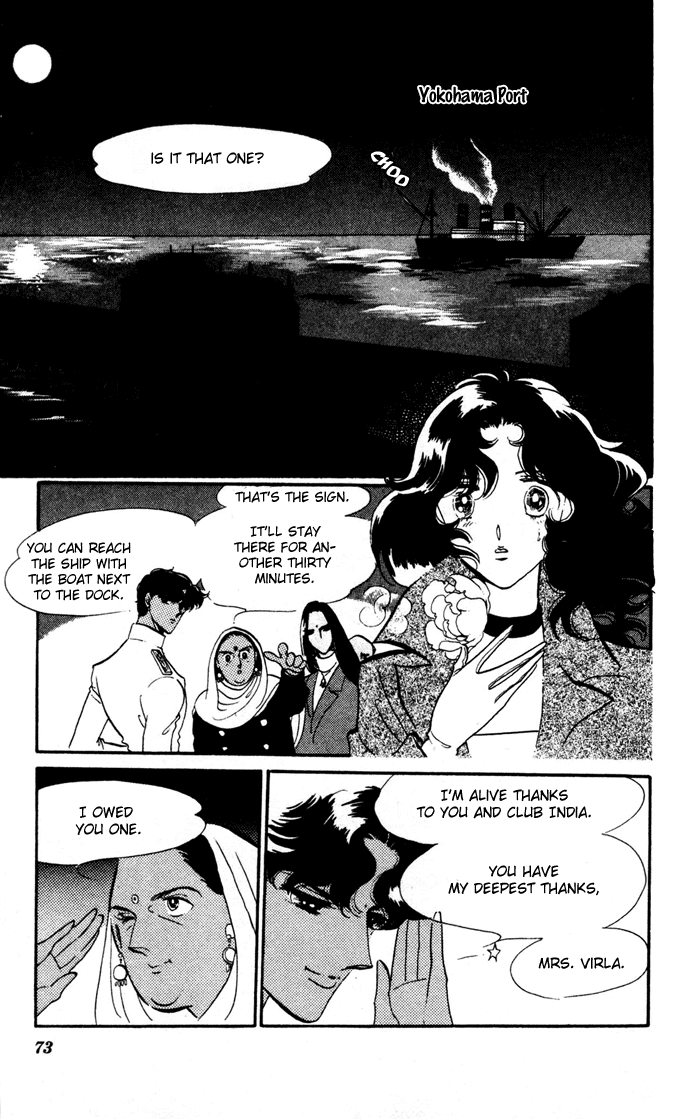 Waltz wa Shiroi Dress de Chapter 16.2 page 9 - Chapter 16 v2