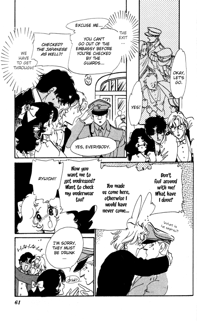 Waltz wa Shiroi Dress de Chapter 2.2 page 21 - Chapter 2 v2
