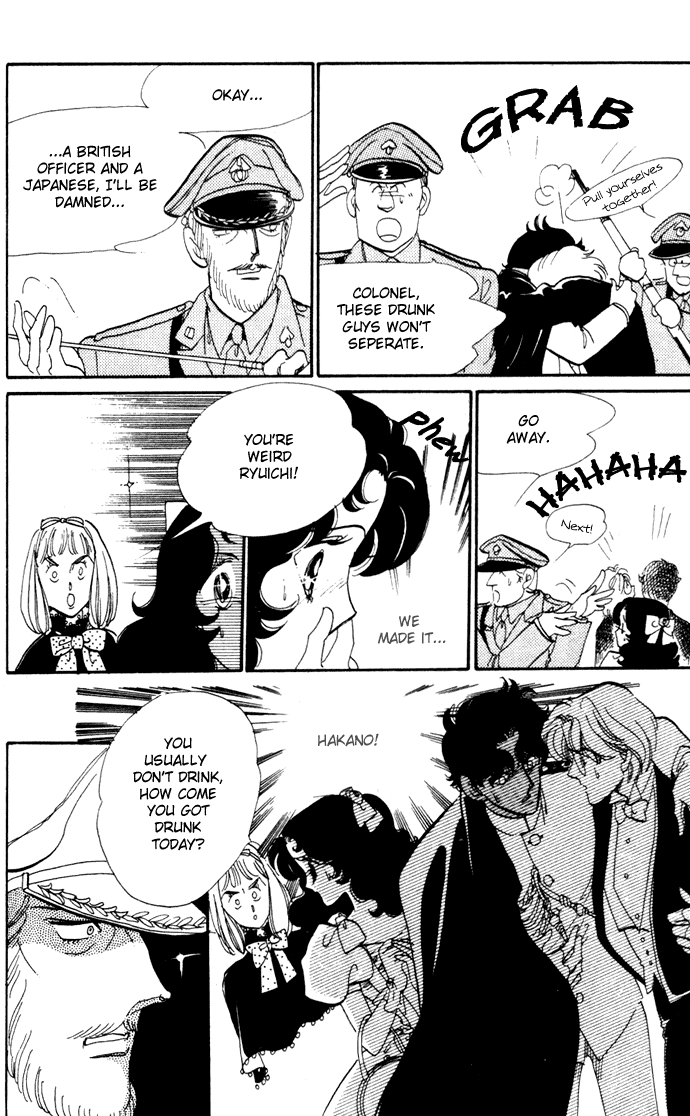 Waltz wa Shiroi Dress de Chapter 2.2 page 22 - Chapter 2 v2