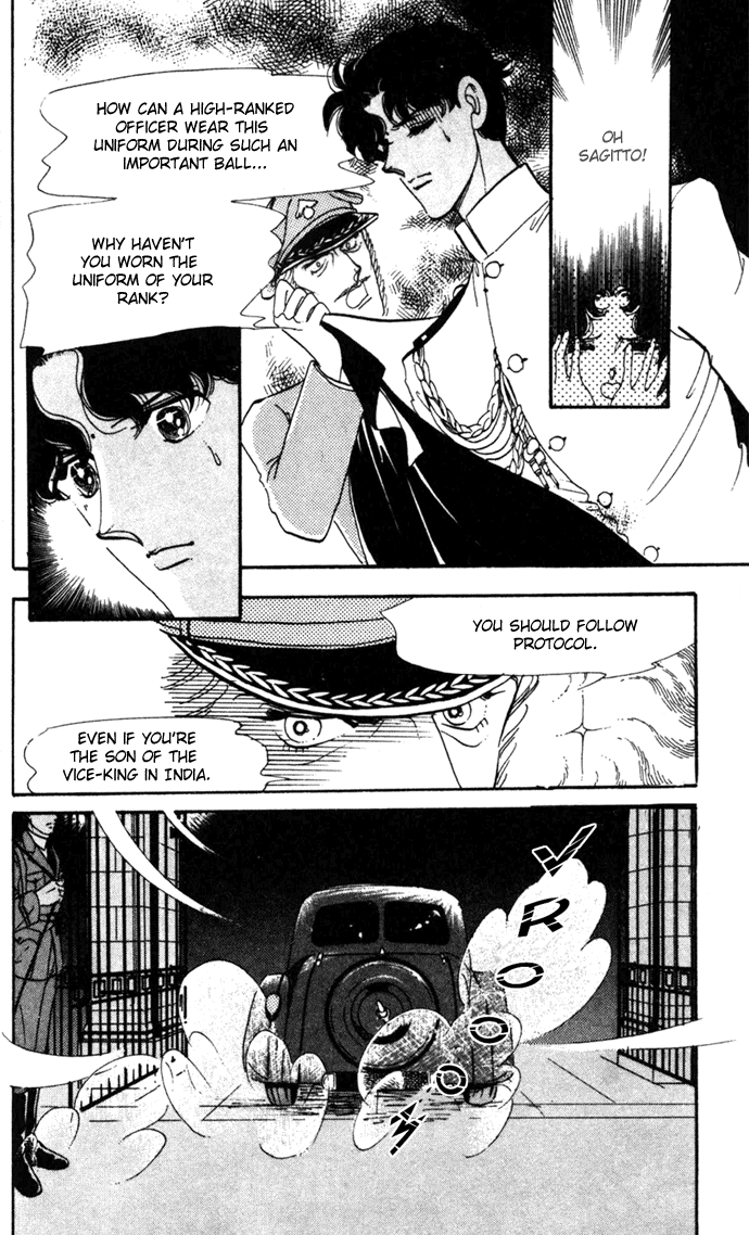 Waltz wa Shiroi Dress de Chapter 2.2 page 24 - Chapter 2 v2