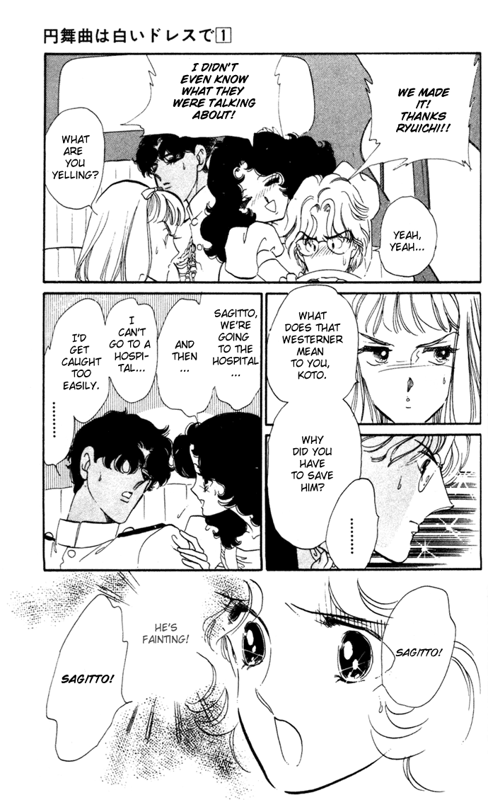 Waltz wa Shiroi Dress de Chapter 2.2 page 25 - Chapter 2 v2