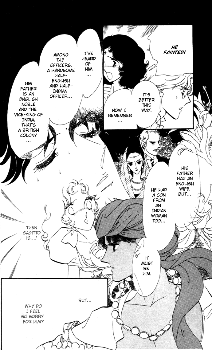 Waltz wa Shiroi Dress de Chapter 2.2 page 26 - Chapter 2 v2
