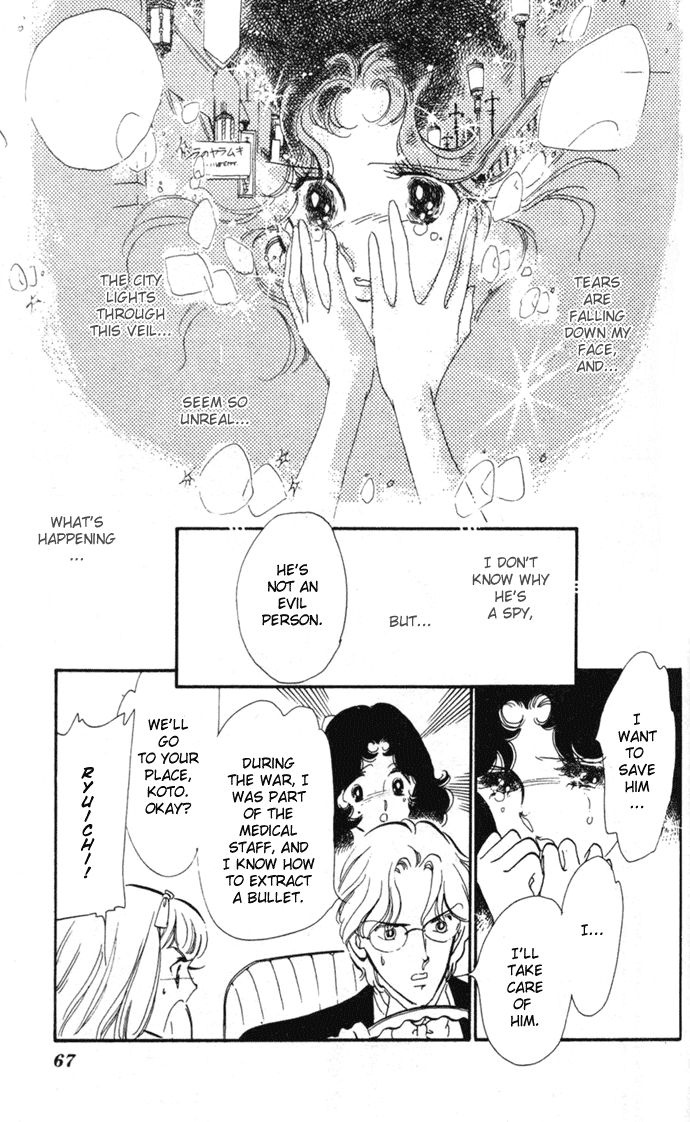 Waltz wa Shiroi Dress de Chapter 2.2 page 27 - Chapter 2 v2