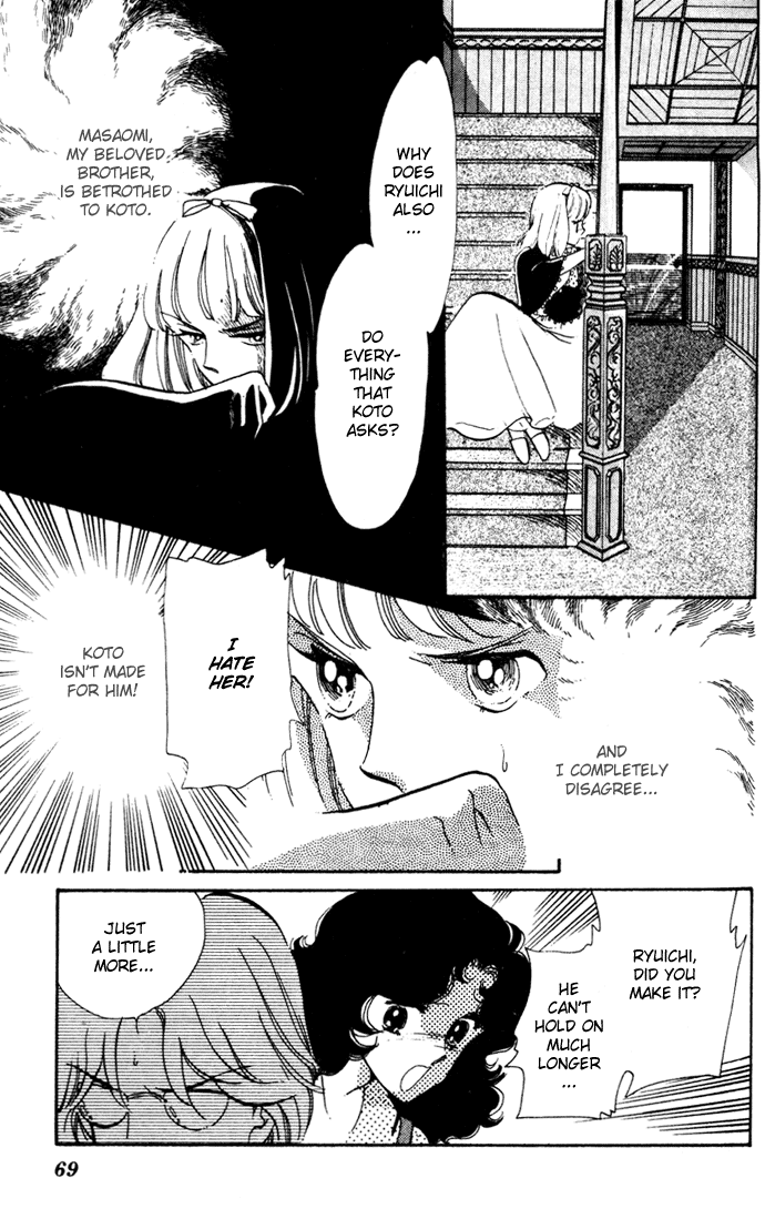 Waltz wa Shiroi Dress de Chapter 2.2 page 29 - Chapter 2 v2