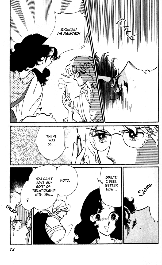 Waltz wa Shiroi Dress de Chapter 2.2 page 33 - Chapter 2 v2