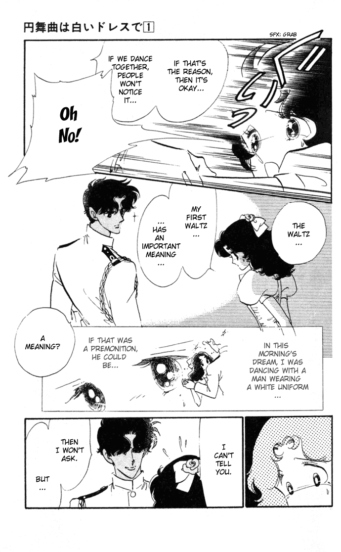 Waltz wa Shiroi Dress de Chapter 2.2 page 5 - Chapter 2 v2