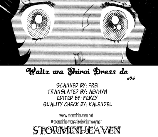 Waltz wa Shiroi Dress de Chapter 3.2 page 1 - Chapter 3 v2