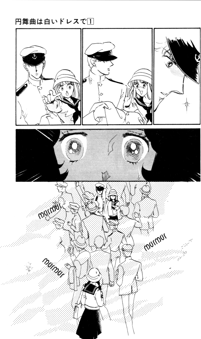 Waltz wa Shiroi Dress de Chapter 3.2 page 18 - Chapter 3 v2