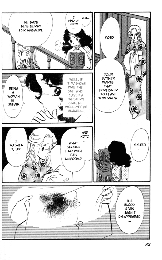 Waltz wa Shiroi Dress de Chapter 3.2 page 2 - Chapter 3 v2