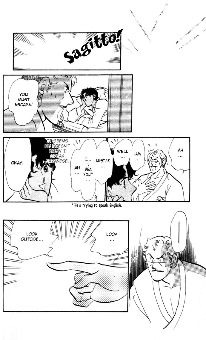 Waltz wa Shiroi Dress de Chapter 3.2 page 27 - Chapter 3 v2