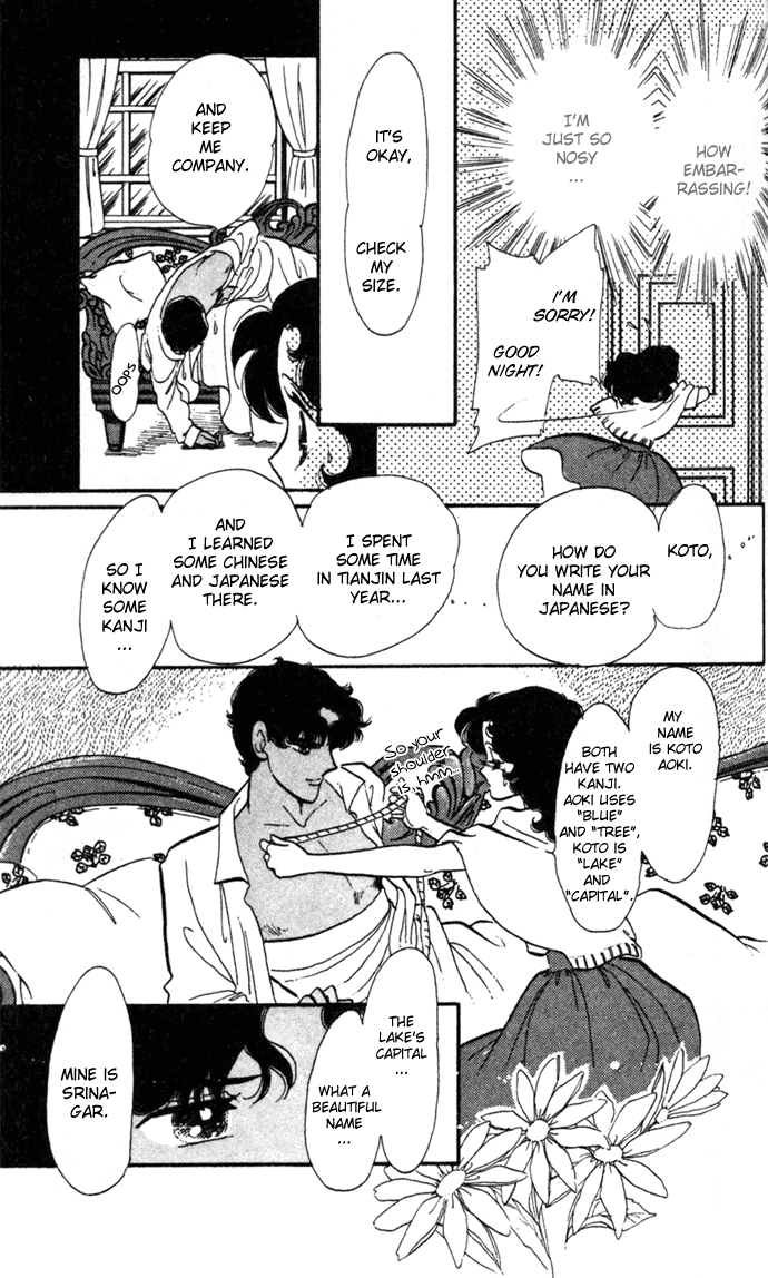 Waltz wa Shiroi Dress de Chapter 3.2 page 5 - Chapter 3 v2