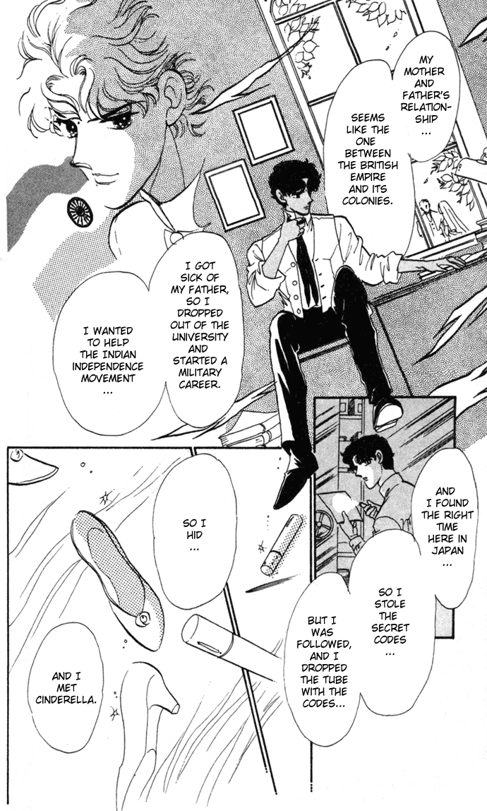 Waltz wa Shiroi Dress de Chapter 3.2 page 7 - Chapter 3 v2