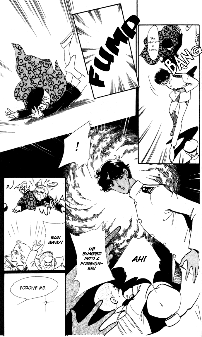 Waltz wa Shiroi Dress de Chapter 4.2 page 19 - Chapter 4 v2