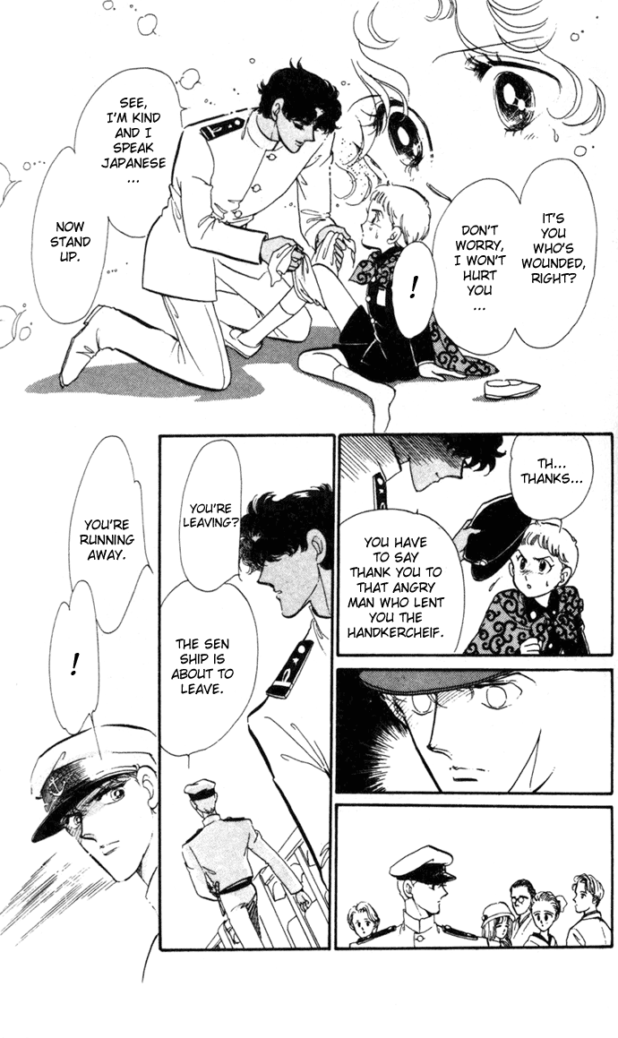 Waltz wa Shiroi Dress de Chapter 4.2 page 23 - Chapter 4 v2
