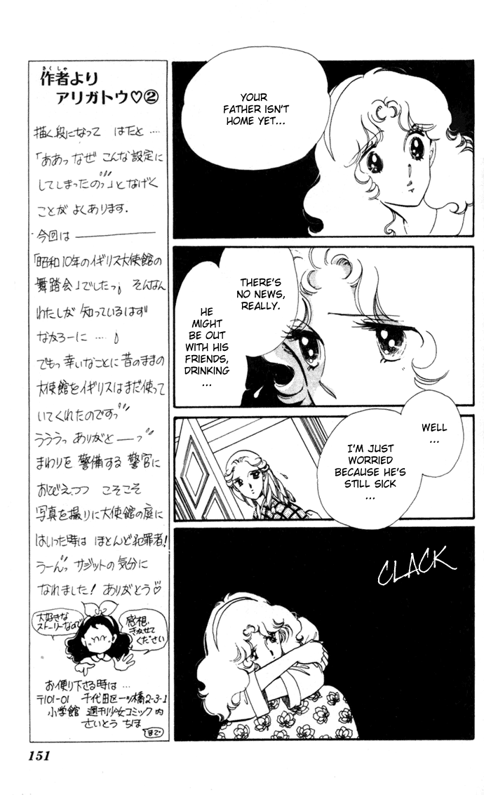 Waltz wa Shiroi Dress de Chapter 4.2 page 35 - Chapter 4 v2