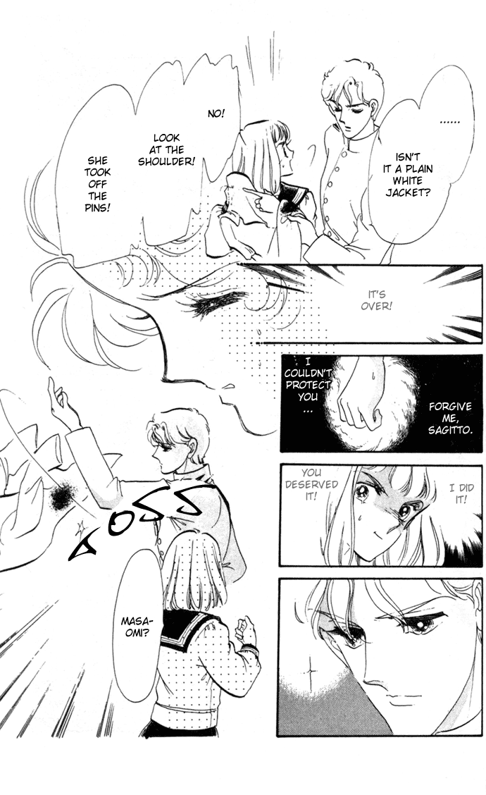 Waltz wa Shiroi Dress de Chapter 4.2 page 7 - Chapter 4 v2