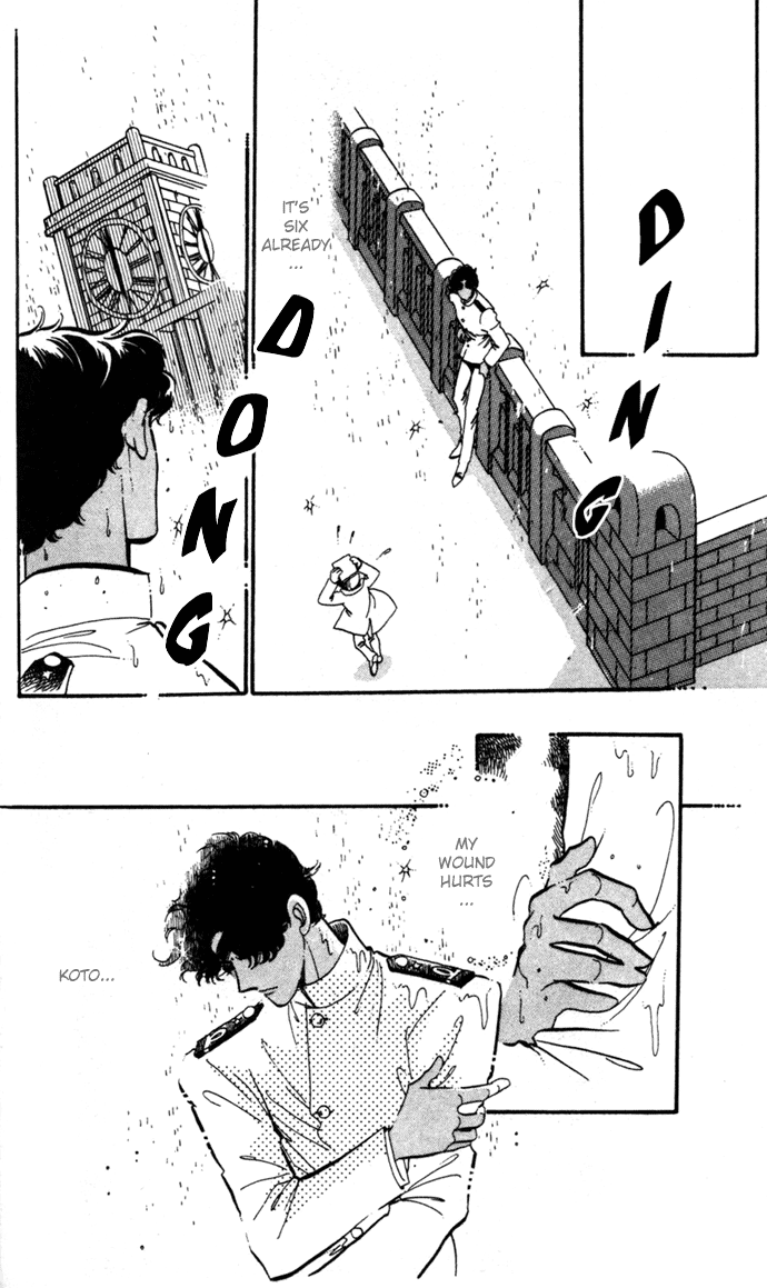 Waltz wa Shiroi Dress de Chapter 5.2 page 12 - Chapter 5 v2