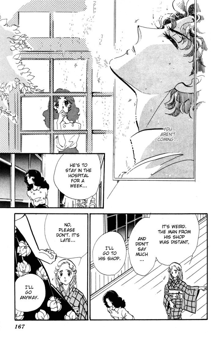 Waltz wa Shiroi Dress de Chapter 5.2 page 13 - Chapter 5 v2