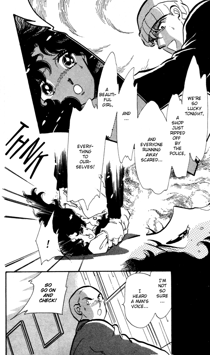 Waltz wa Shiroi Dress de Chapter 5.2 page 22 - Chapter 5 v2