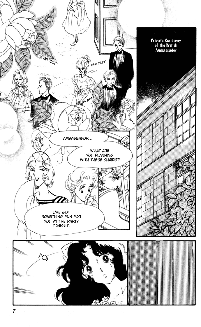 Waltz wa Shiroi Dress de Chapter 6.2 page 4 - Chapter 6 v2