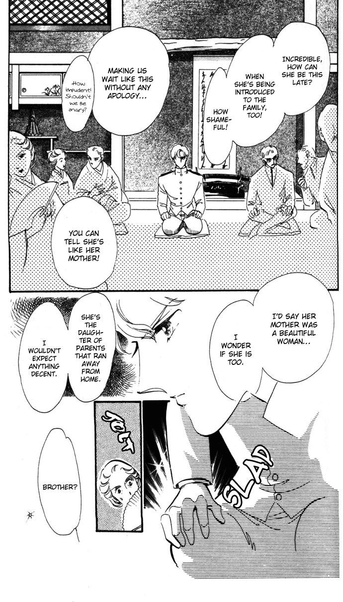 Waltz wa Shiroi Dress de Chapter 8.2 page 17 - Chapter 8 v2