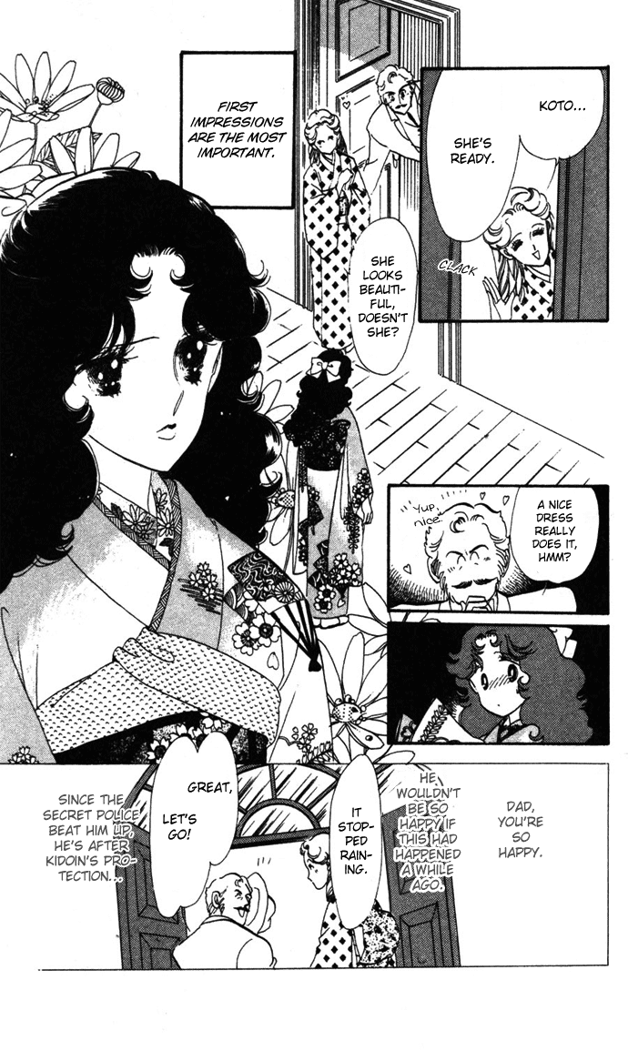 Waltz wa Shiroi Dress de Chapter 8.2 page 3 - Chapter 8 v2