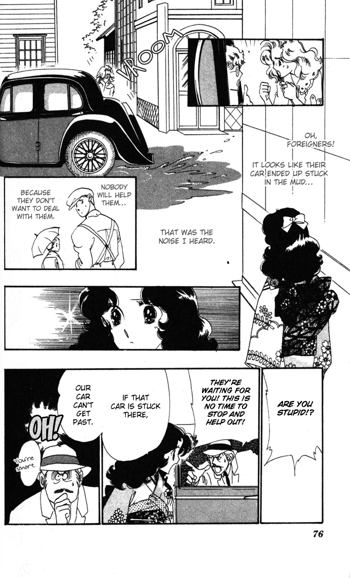 Waltz wa Shiroi Dress de Chapter 8.2 page 6 - Chapter 8 v2