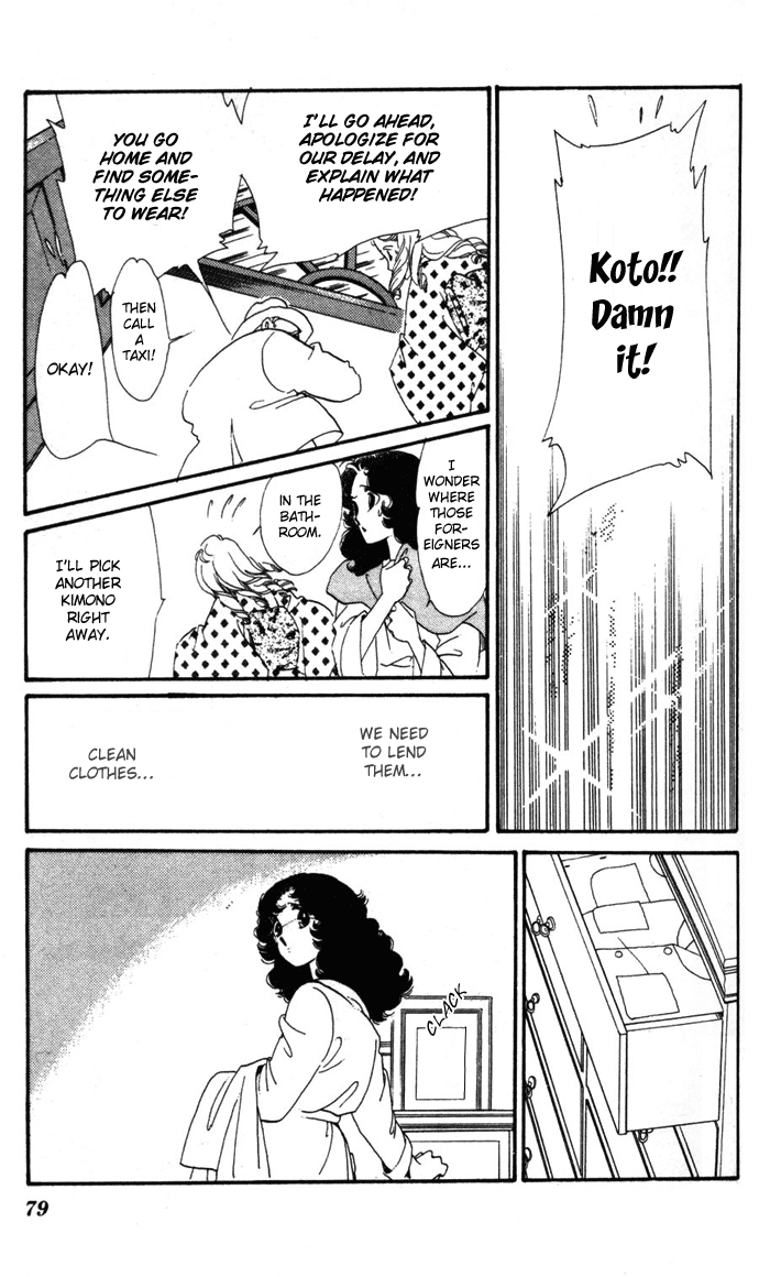 Waltz wa Shiroi Dress de Chapter 8.2 page 9 - Chapter 8 v2