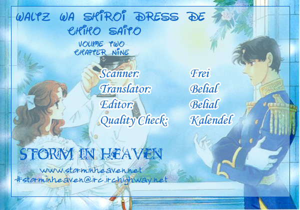 Waltz wa Shiroi Dress de Chapter 9.2 page 1 - Chapter 9 v2
