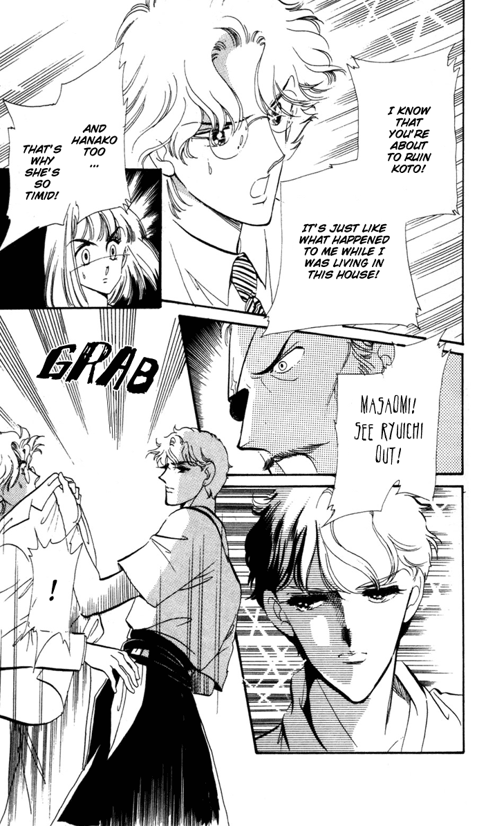 Waltz wa Shiroi Dress de Chapter 9.2 page 17 - Chapter 9 v2