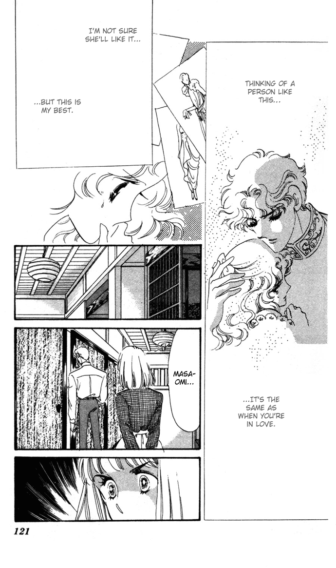 Waltz wa Shiroi Dress de Chapter 9.2 page 23 - Chapter 9 v2